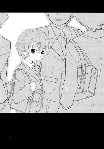 [Sakaki Tsui] Sensei, Mou 1-kai Dake. | Just One More Time, Sensei. Fhentai - Page 24