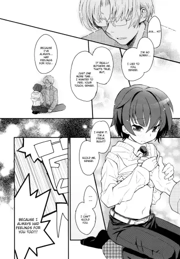 [Sakaki Tsui] Sensei, Mou 1-kai Dake. | Just One More Time, Sensei. Fhentai - Page 8