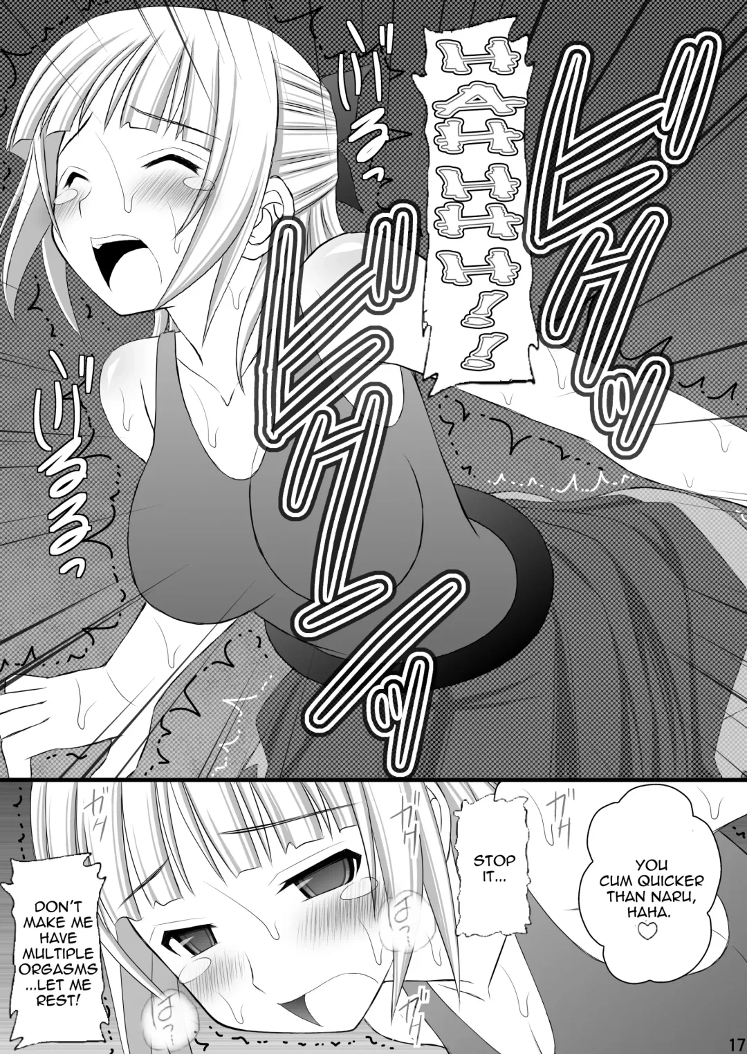 [Kittsu] Kichiku na Ao Kimi to Fleur-tan no Oshiri Fhentai - Page 16
