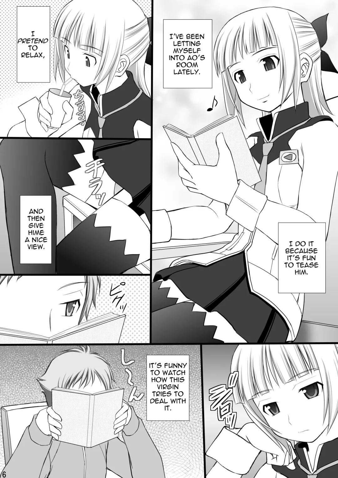 [Kittsu] Kichiku na Ao Kimi to Fleur-tan no Oshiri Fhentai - Page 5