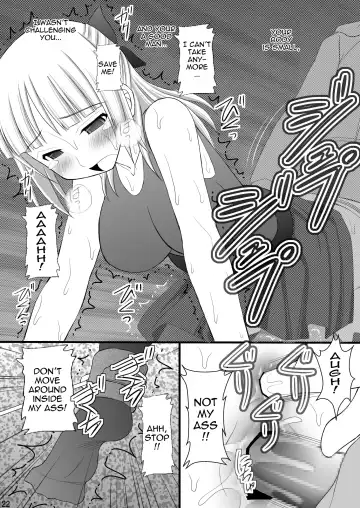 [Kittsu] Kichiku na Ao Kimi to Fleur-tan no Oshiri Fhentai - Page 21