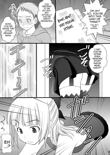[Kittsu] Kichiku na Ao Kimi to Fleur-tan no Oshiri Fhentai - Page 8