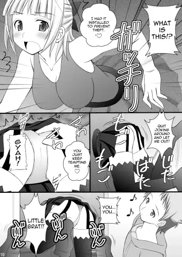 [Kittsu] Kichiku na Ao Kimi to Fleur-tan no Oshiri Fhentai - Page 9
