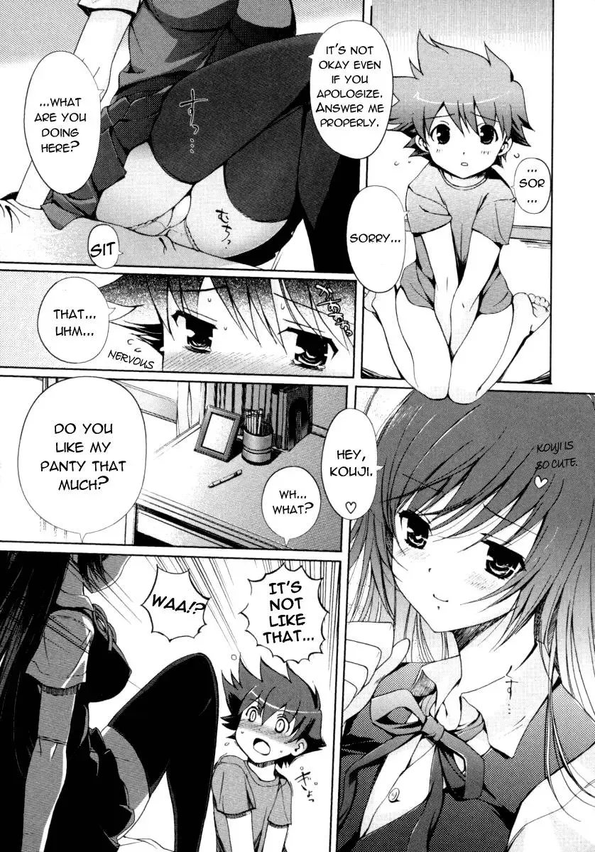 [Kiya Shii] Love Love Lingerie (decensored) Fhentai - Page 3