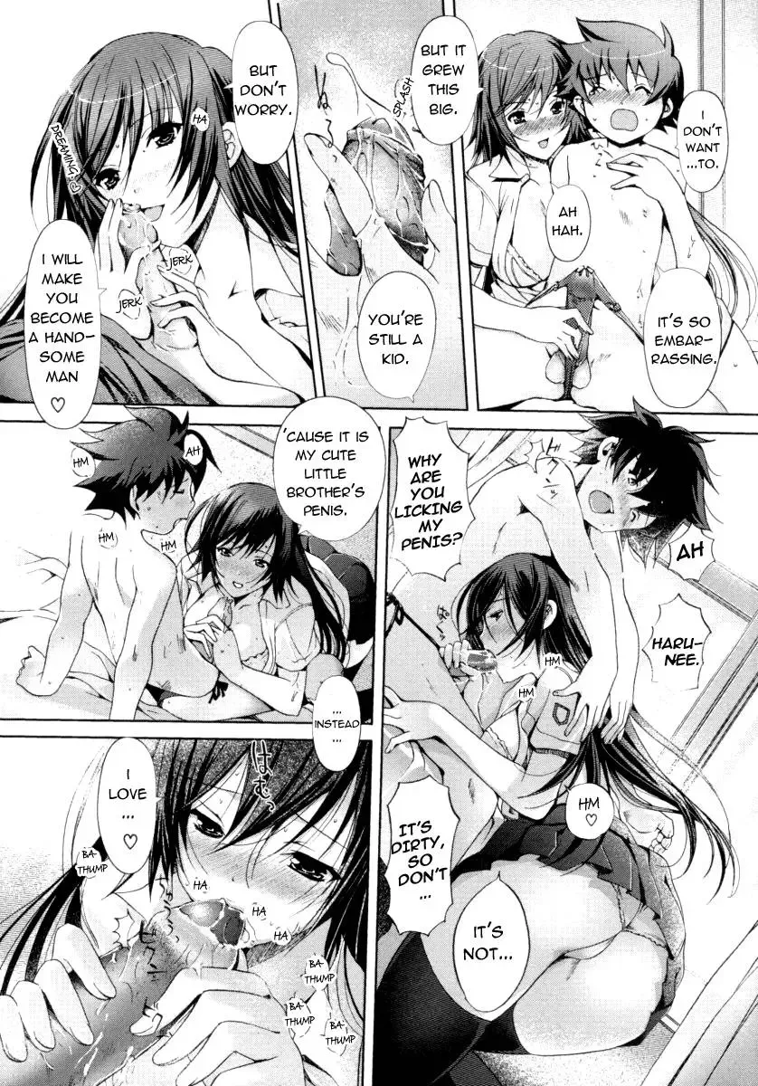 [Kiya Shii] Love Love Lingerie (decensored) Fhentai - Page 8