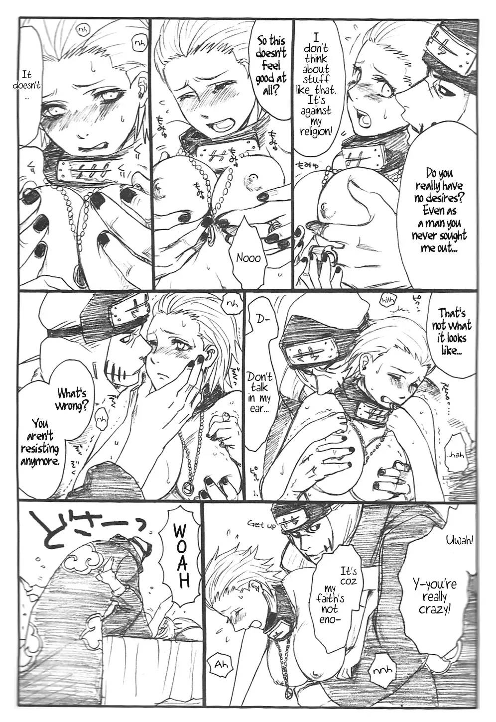 [Inoue Yuki] Shojo Gehageha 2 Fhentai - Page 20