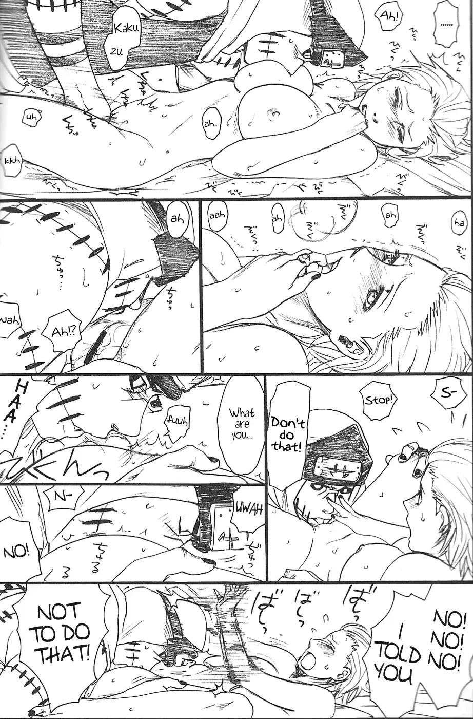 [Inoue Yuki] Shojo Gehageha 2 Fhentai - Page 25