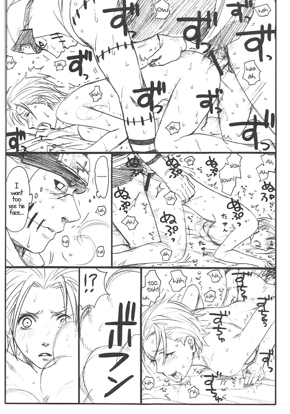 [Inoue Yuki] Shojo Gehageha 2 Fhentai - Page 39