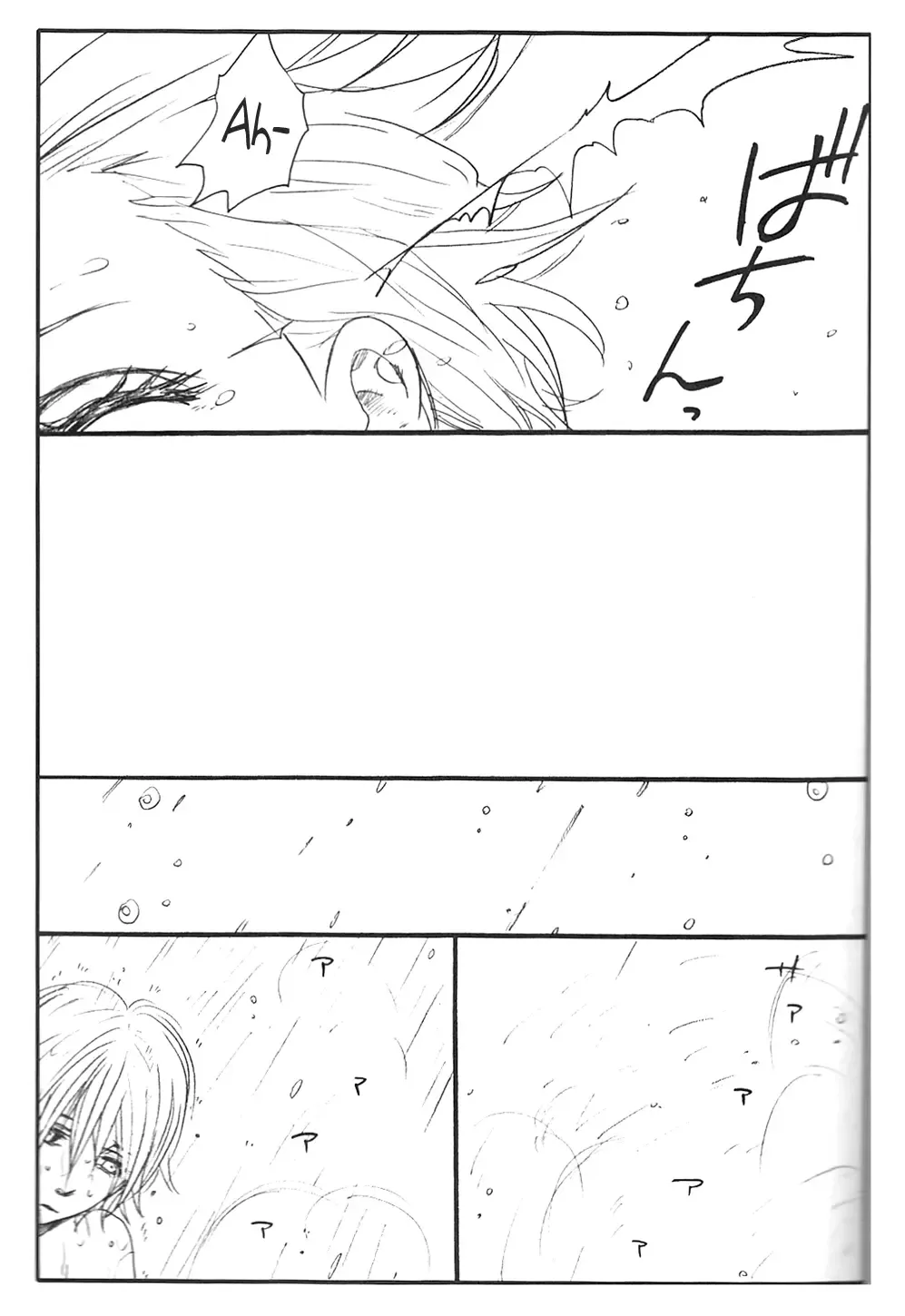 [Inoue Yuki] Shojo Gehageha 2 Fhentai - Page 46