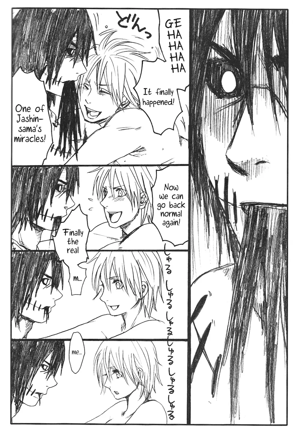 [Inoue Yuki] Shojo Gehageha 2 Fhentai - Page 67