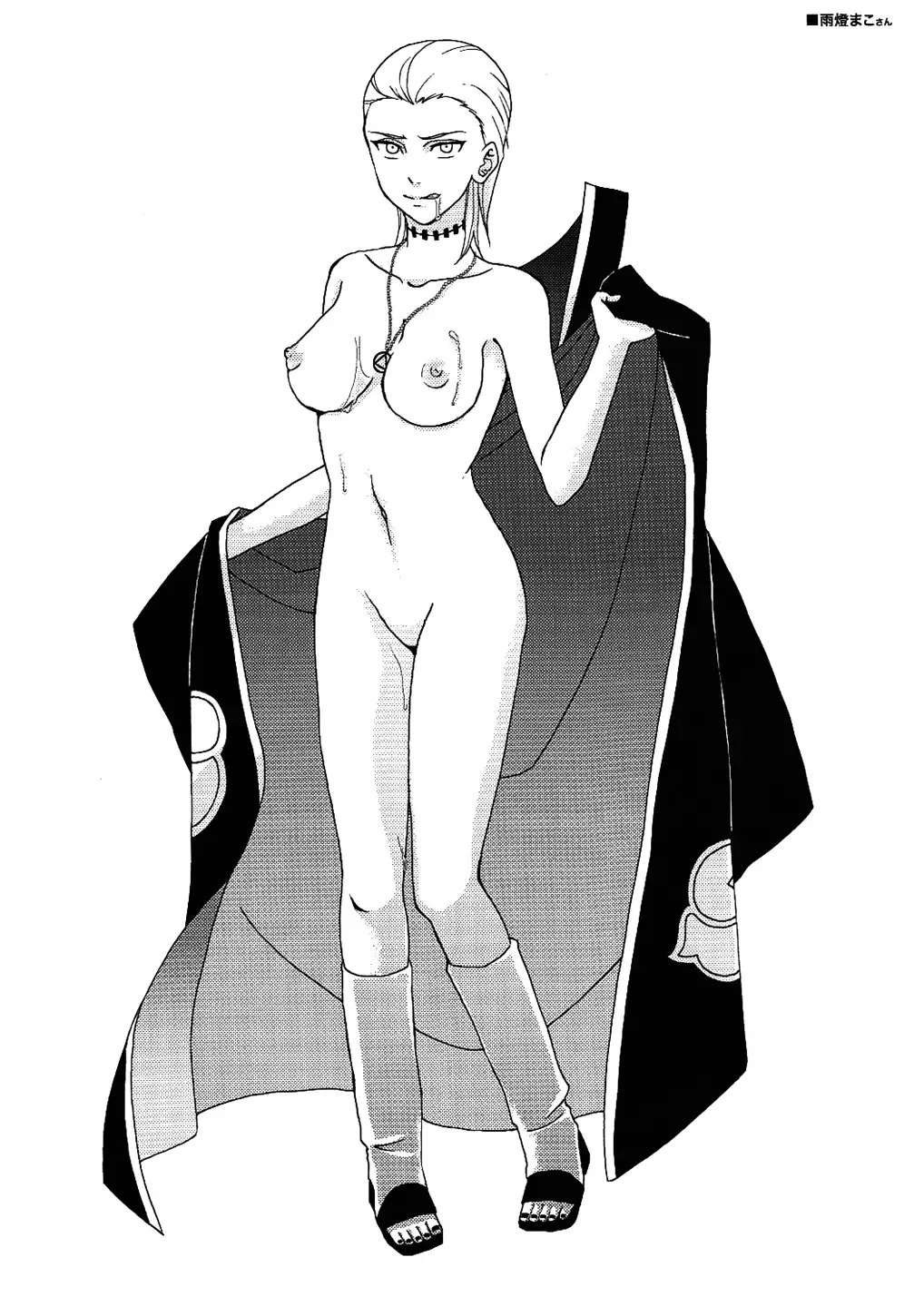 [Inoue Yuki] Shojo Gehageha 2 Fhentai - Page 75