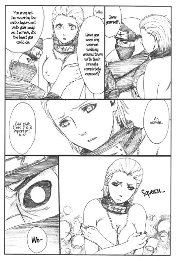 [Inoue Yuki] Shojo Gehageha 2 Fhentai - Page 16