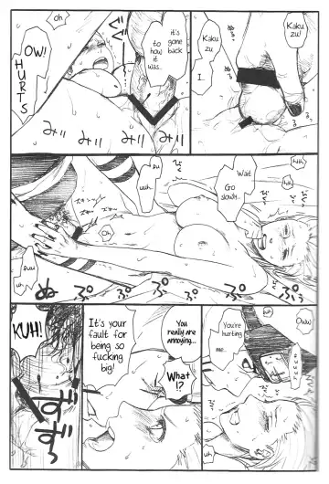 [Inoue Yuki] Shojo Gehageha 2 Fhentai - Page 28