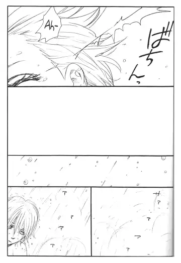 [Inoue Yuki] Shojo Gehageha 2 Fhentai - Page 46