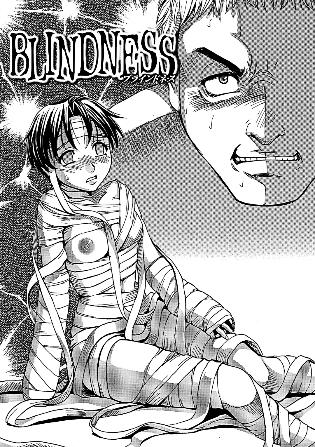 [Kaneyama Shin] Blindness (decensored) Fhentai - Page 39