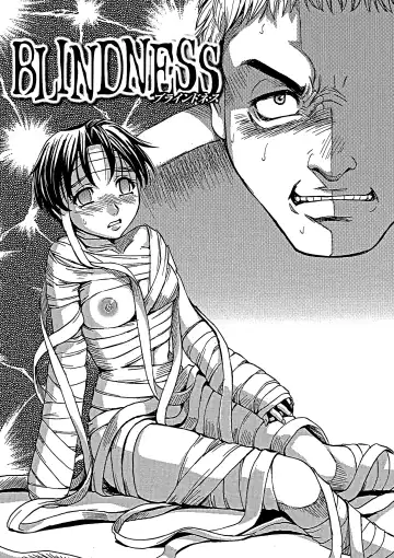 [Kaneyama Shin] Blindness (decensored) Fhentai - Page 39