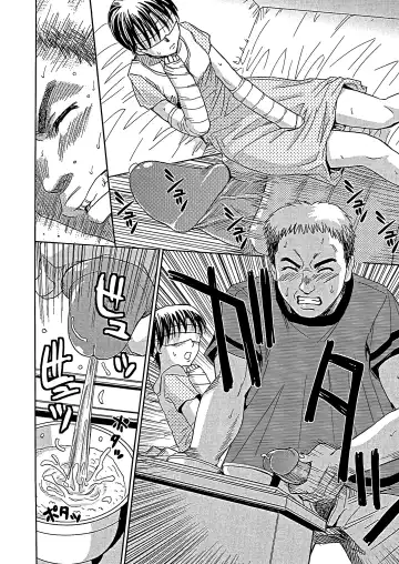 [Kaneyama Shin] Blindness (decensored) Fhentai - Page 59