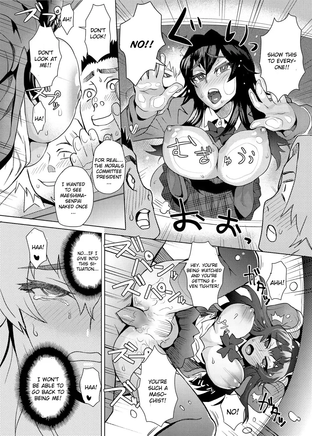 [Itou Eight] Joshi Kousei Fuuki Kai! - A School Committee for Discipline Ch. 1 Fhentai - Page 12