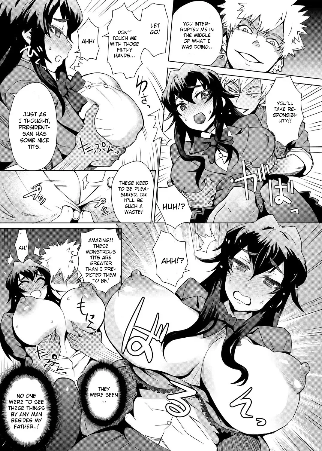 [Itou Eight] Joshi Kousei Fuuki Kai! - A School Committee for Discipline Ch. 1 Fhentai - Page 7