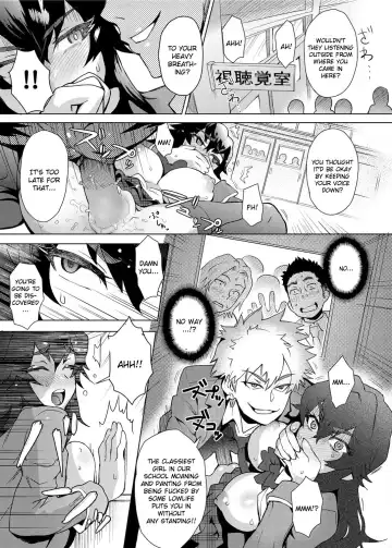 [Itou Eight] Joshi Kousei Fuuki Kai! - A School Committee for Discipline Ch. 1 Fhentai - Page 11