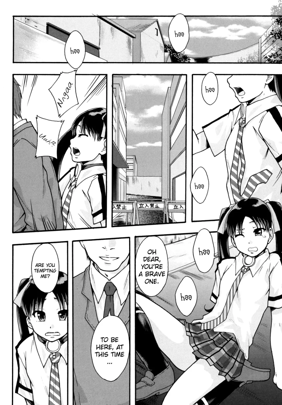 [Mayonnaise.] Benkigai Ch. 3 Fhentai - Page 24