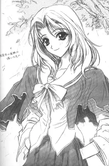 [Kikuchi Seiji - Yabuki Gou] Kudoki Dancers Salt Shio Fhentai - Page 47