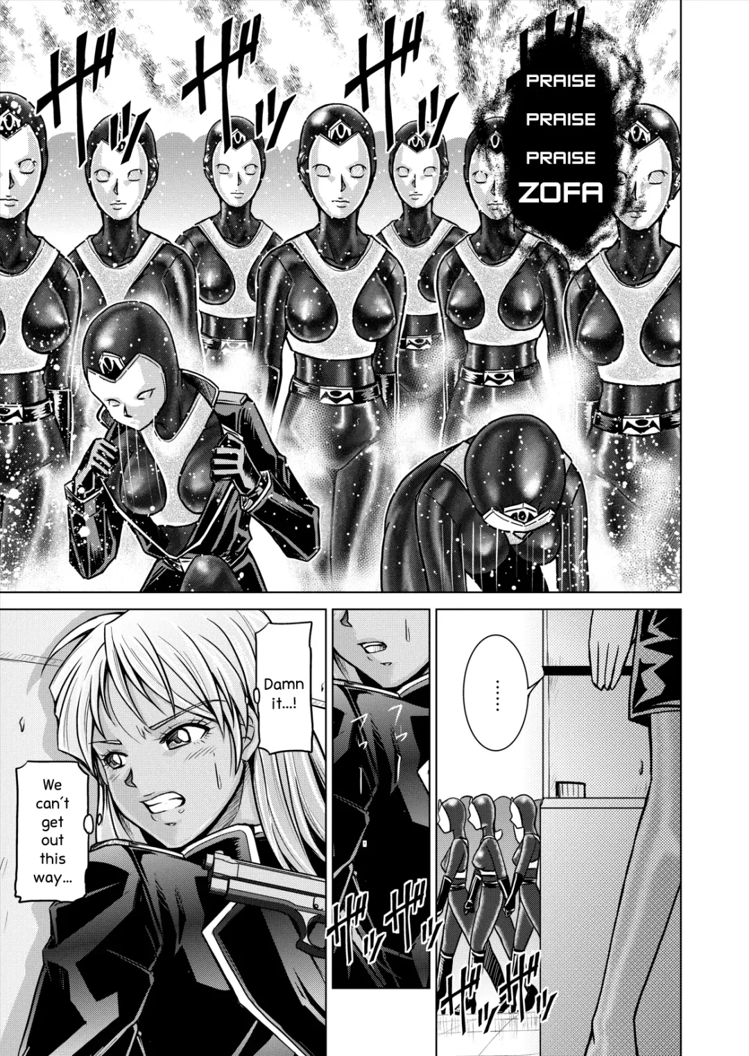 [Monmon] DINAranger Volume 12/13/14 Fhentai - Page 11