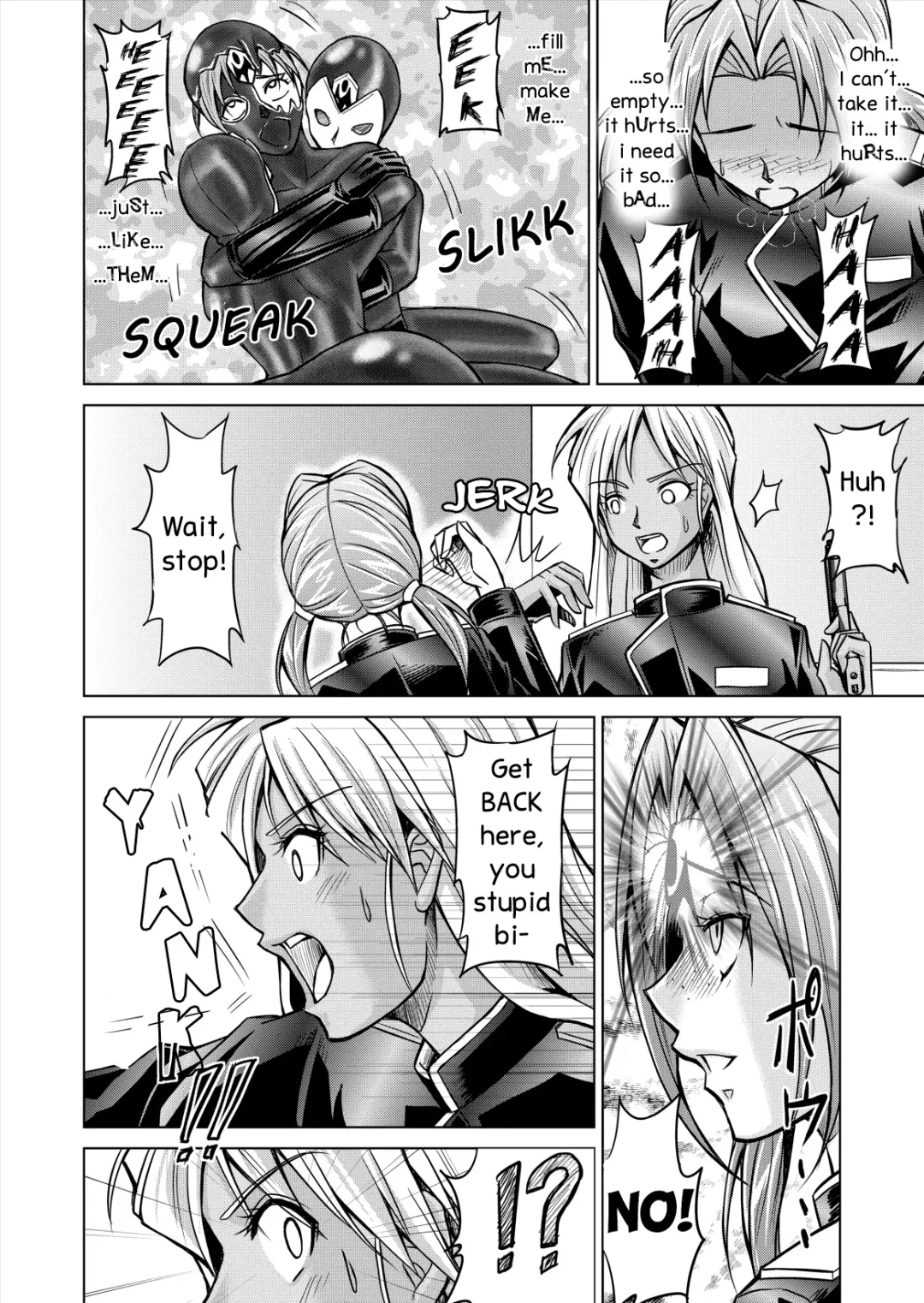 [Monmon] DINAranger Volume 12/13/14 Fhentai - Page 14