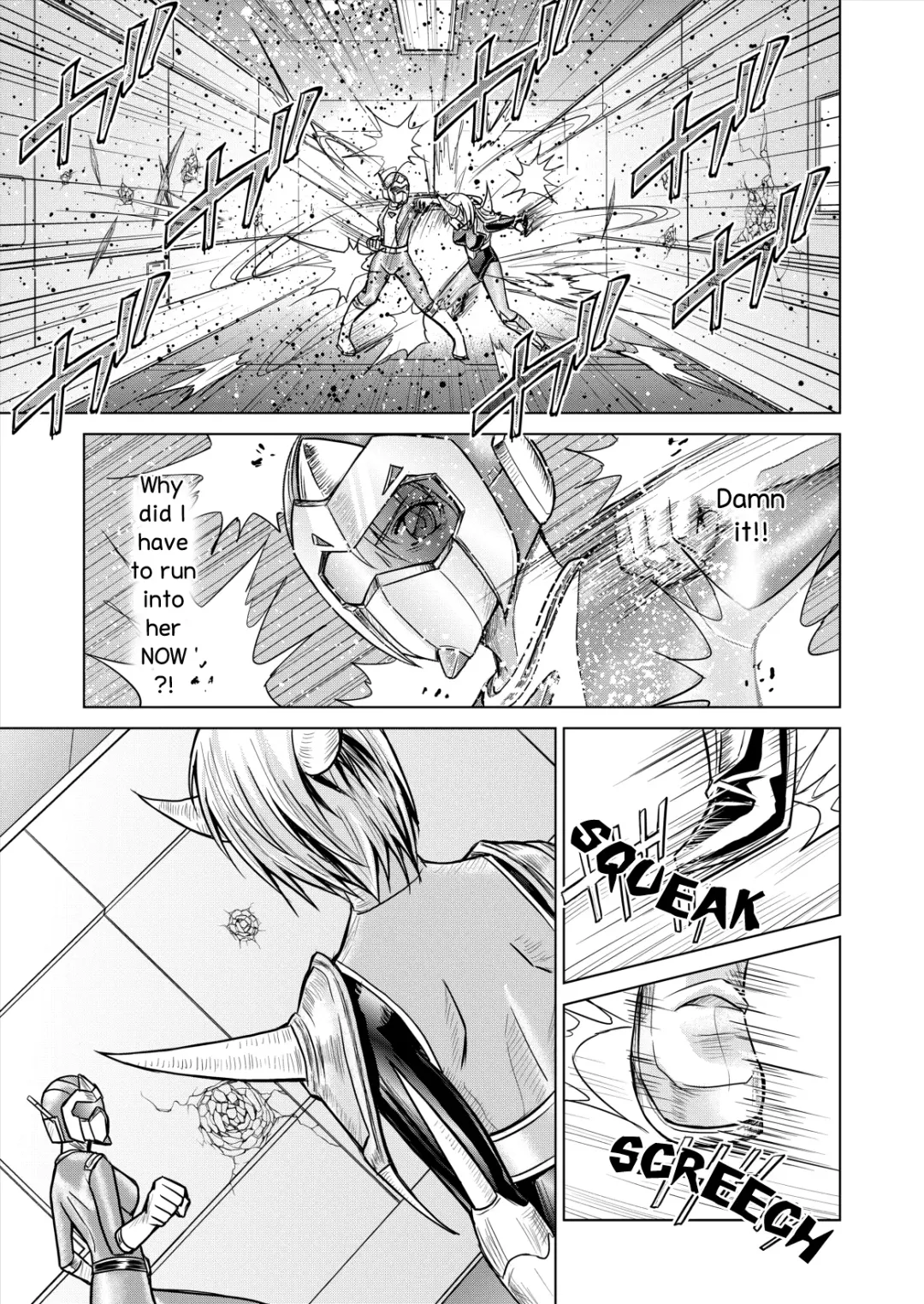 [Monmon] DINAranger Volume 12/13/14 Fhentai - Page 35
