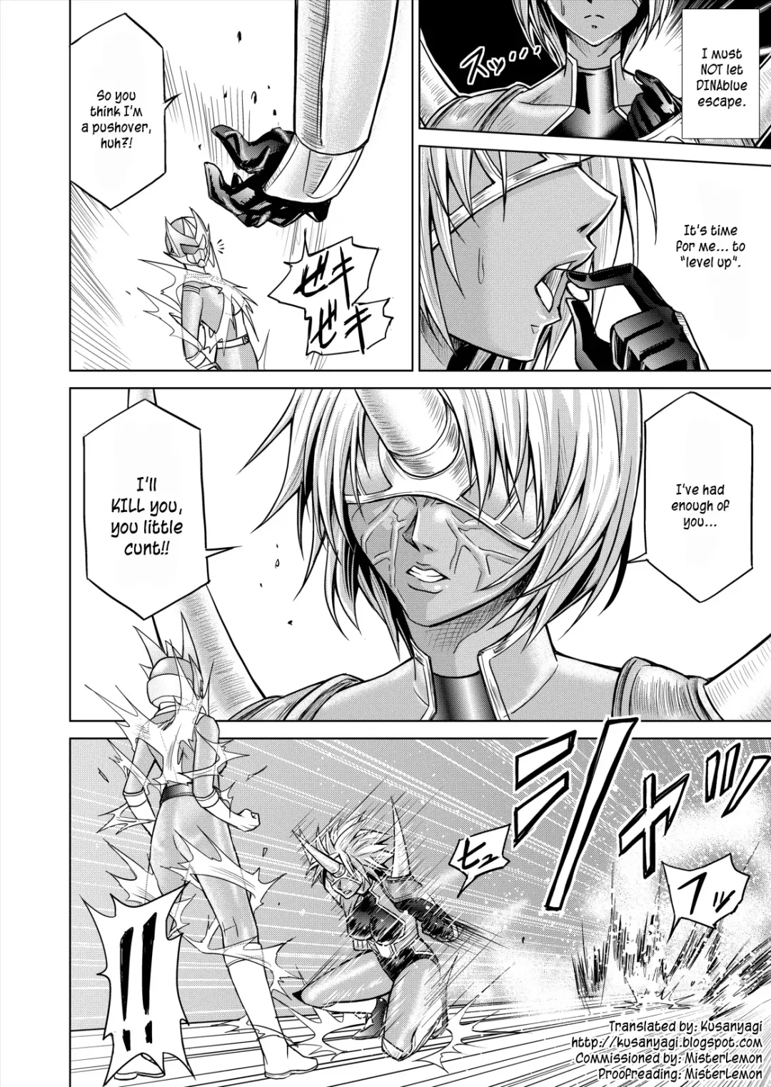 [Monmon] DINAranger Volume 12/13/14 Fhentai - Page 42