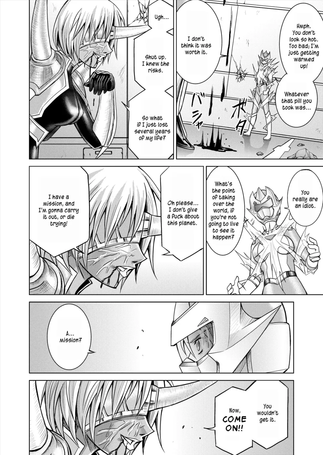 [Monmon] DINAranger Volume 12/13/14 Fhentai - Page 58