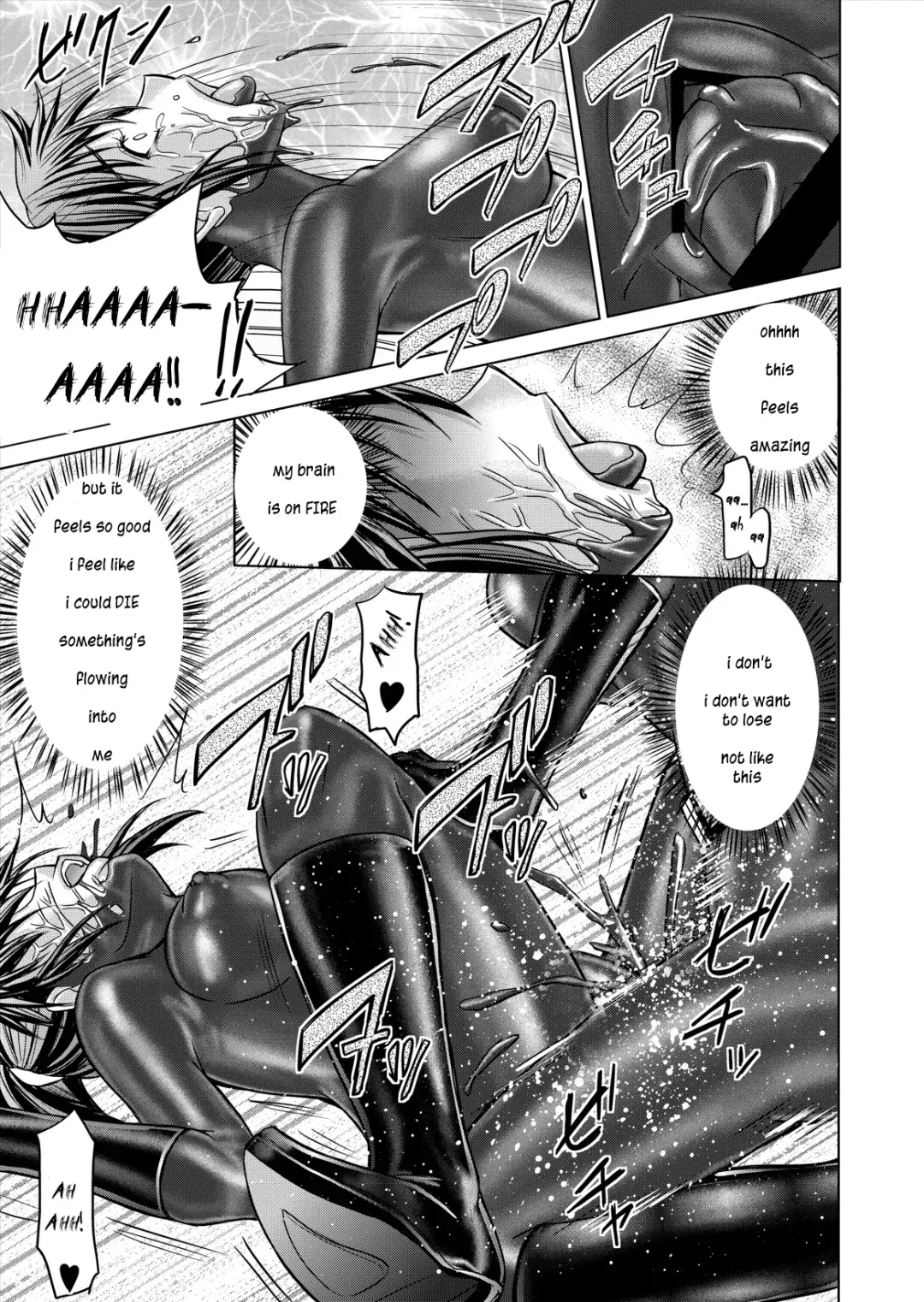 [Monmon] DINAranger Volume 12/13/14 Fhentai - Page 83