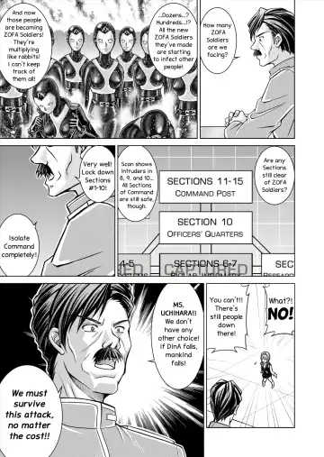 [Monmon] DINAranger Volume 12/13/14 Fhentai - Page 17