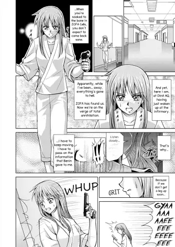 [Monmon] DINAranger Volume 12/13/14 Fhentai - Page 20