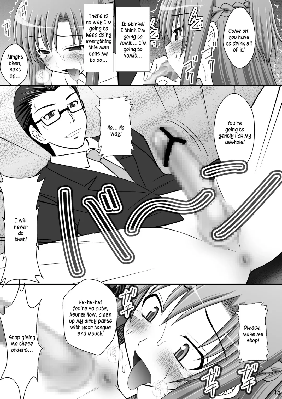 [Kittsu] Toraware Hime I - System Master Nyaa Sakarae nee | Hostage Princess I Fhentai - Page 14