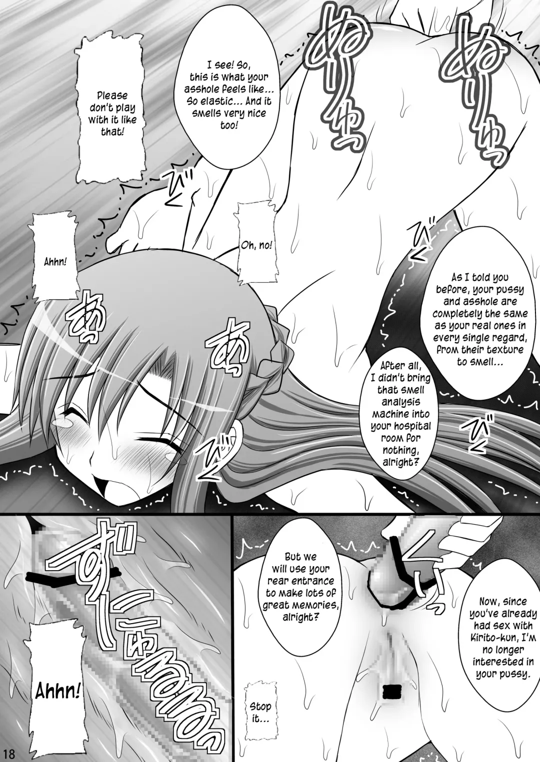 [Kittsu] Toraware Hime I - System Master Nyaa Sakarae nee | Hostage Princess I Fhentai - Page 17