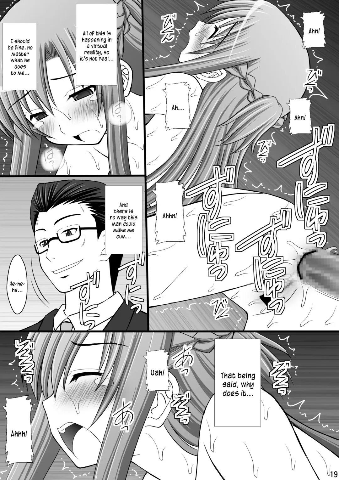 [Kittsu] Toraware Hime I - System Master Nyaa Sakarae nee | Hostage Princess I Fhentai - Page 18