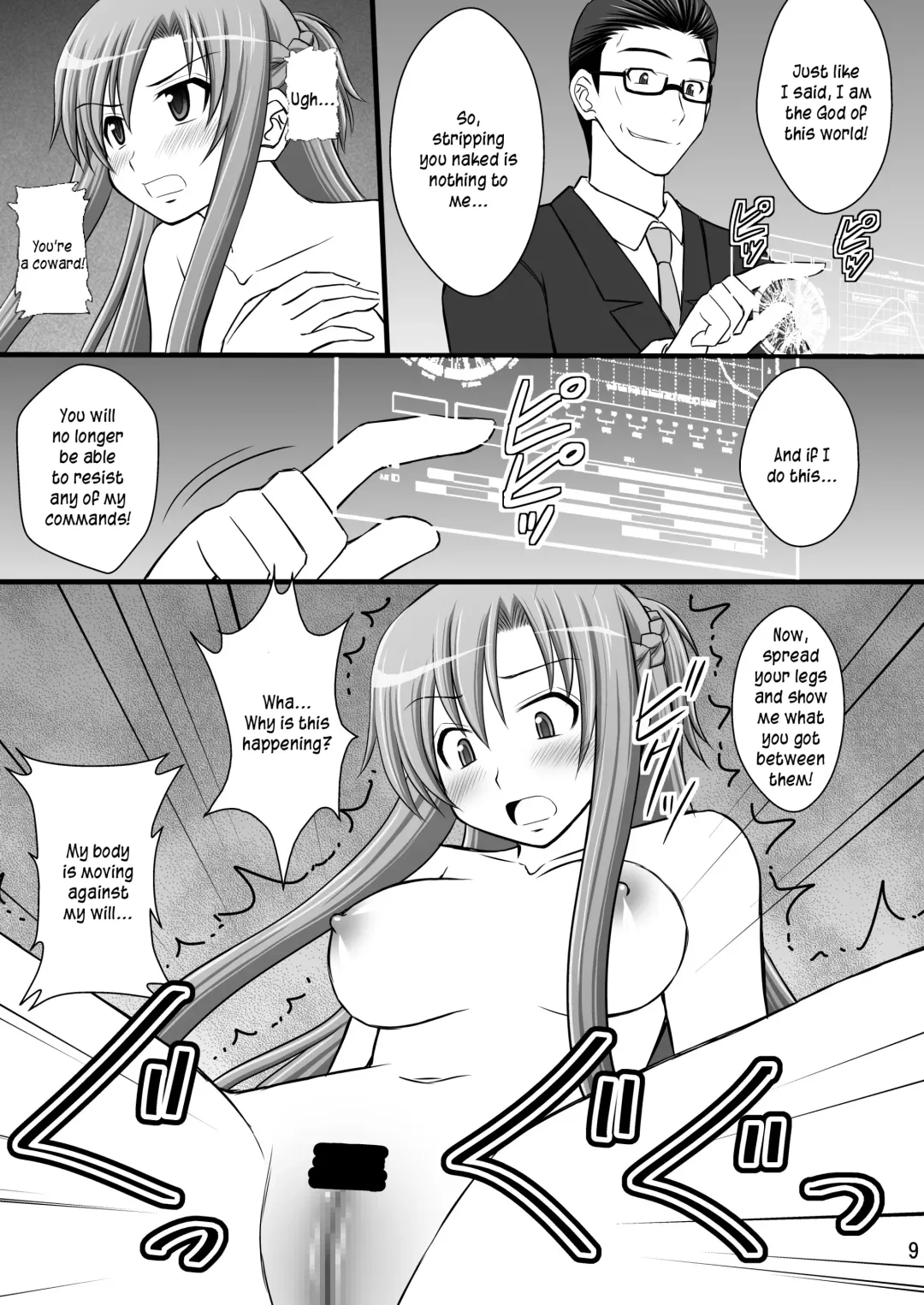 [Kittsu] Toraware Hime I - System Master Nyaa Sakarae nee | Hostage Princess I Fhentai - Page 8