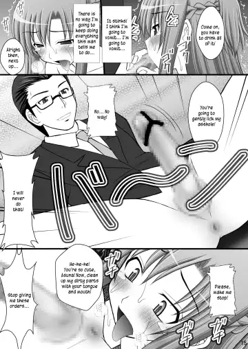 [Kittsu] Toraware Hime I - System Master Nyaa Sakarae nee | Hostage Princess I Fhentai - Page 14