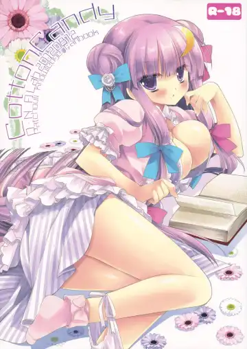 Read [Miyasu Risa] CottonCandy - Fhentai