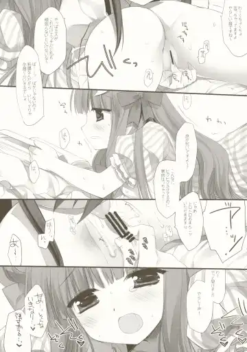 [Miyasu Risa] CottonCandy Fhentai - Page 13