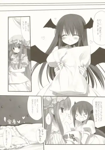 [Miyasu Risa] CottonCandy Fhentai - Page 22