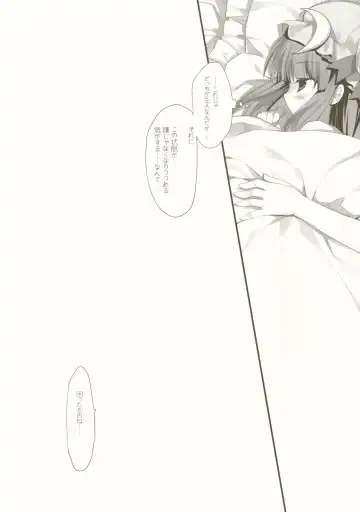 [Miyasu Risa] CottonCandy Fhentai - Page 24