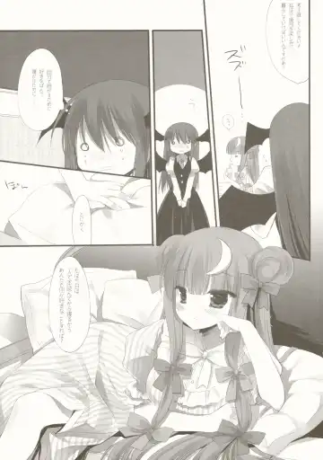 [Miyasu Risa] CottonCandy Fhentai - Page 9