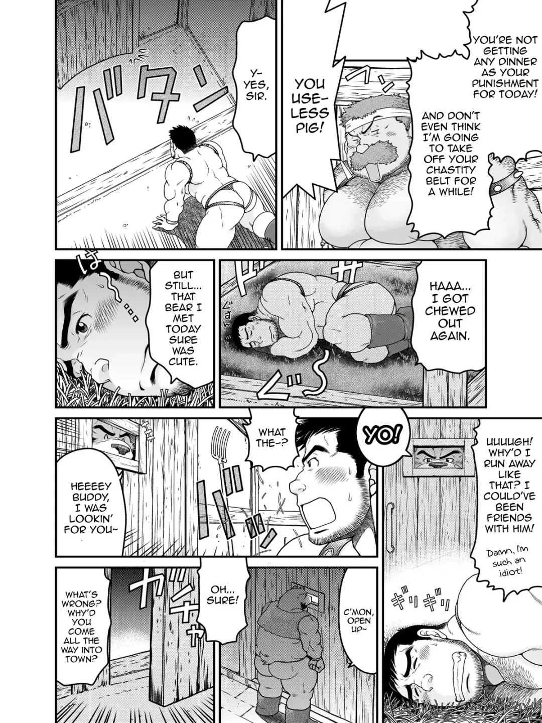 [Takaku Nozomu] Mori no Kuma-san | The Bear In The Forest Fhentai - Page 13
