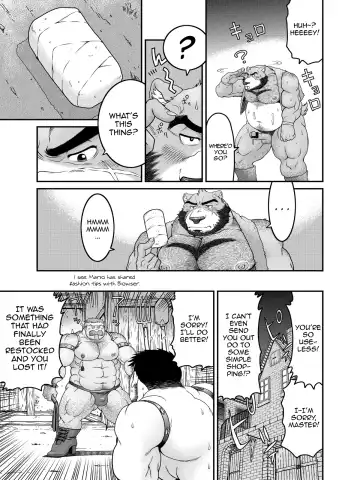 [Takaku Nozomu] Mori no Kuma-san | The Bear In The Forest Fhentai - Page 12