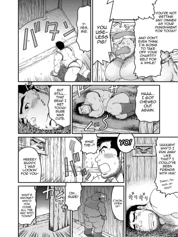 [Takaku Nozomu] Mori no Kuma-san | The Bear In The Forest Fhentai - Page 13