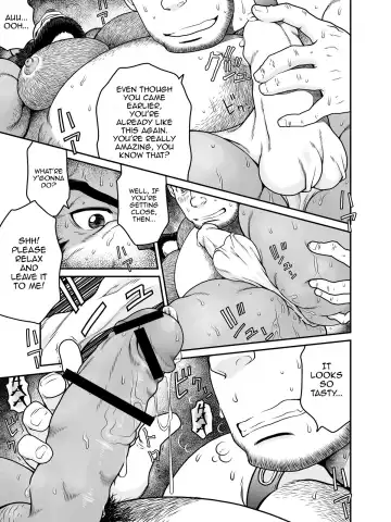 [Takaku Nozomu] Mori no Kuma-san | The Bear In The Forest Fhentai - Page 18