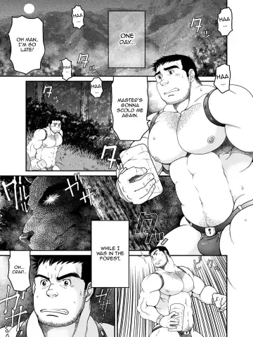 [Takaku Nozomu] Mori no Kuma-san | The Bear In The Forest Fhentai - Page 2