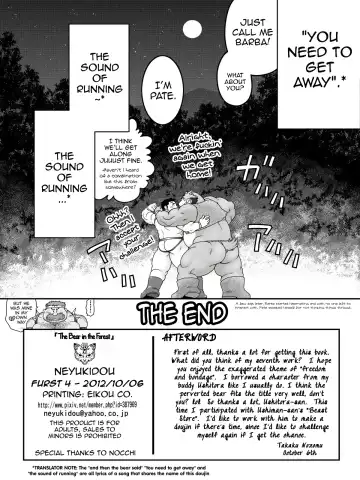 [Takaku Nozomu] Mori no Kuma-san | The Bear In The Forest Fhentai - Page 33